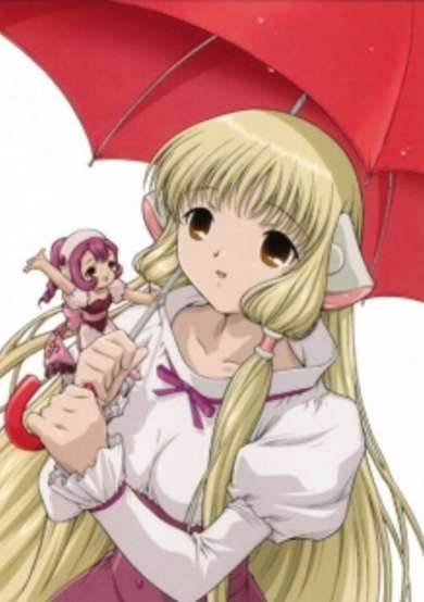 Chobits Special