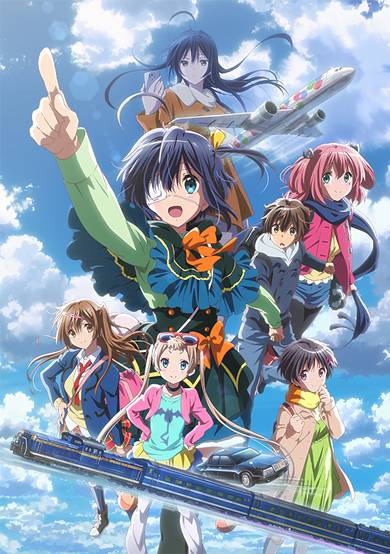 Love, Chunibyo & Other Delusions! the Movie: Take On Me