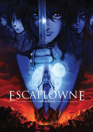 Escaflowne: A Girl in Gaea