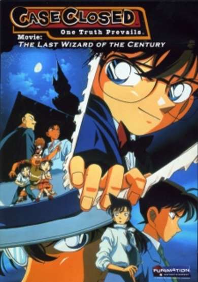 Case Closed Movie 3: The Last Wizard of the Century