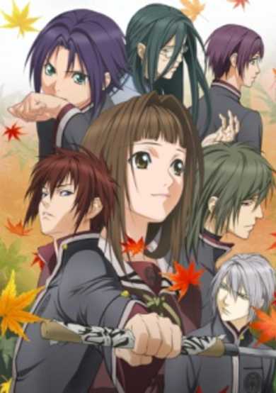 Hiiro no Kakera: The Tamayori Princess Saga Season 2