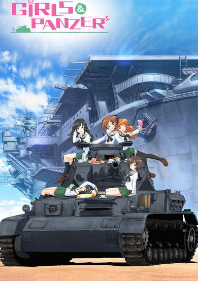 Girls und Panzer: Shoukai Shimasu!