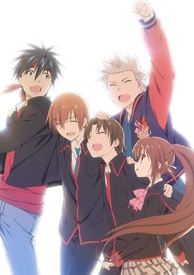 Little Busters! ~Refrain~