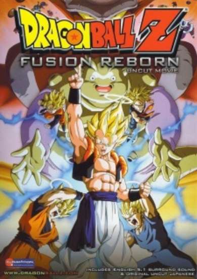 Dragon Ball Z Movie 12: Fusion Reborn