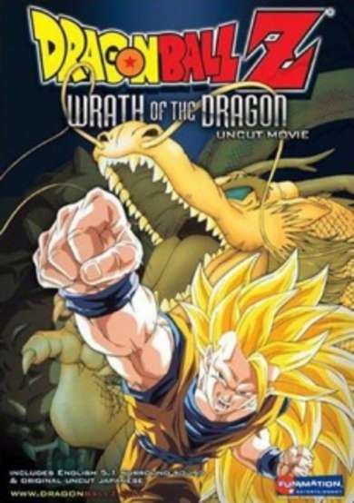 Dragon Ball Z: Wrath of the Dragon