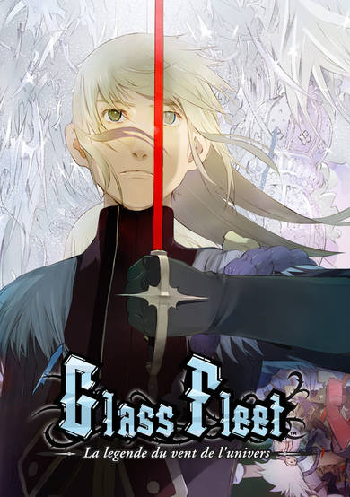 Glass Fleet: The Legend of the Wind of the Universe