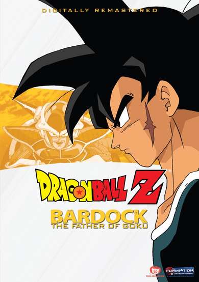 Dragon Ball Z Special 1: Bardock