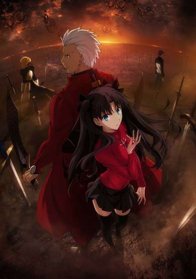 Fate/stay night: Unlimited Blade Works Episode 0
