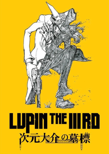 Lupin The Third: Jigen's Gravestone